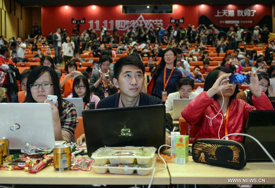 Les détaillants en ligne chinois observent un boom du shopping à l'occasion de la "Journée des célibataires" (4)