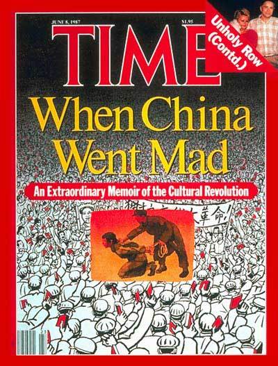 L'évolution de l'image de la Chine dans les médias occidentaux (22)