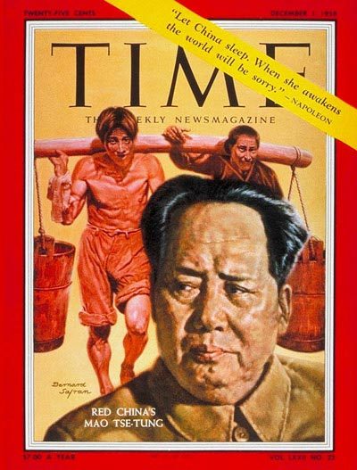 La couverture du Time en décembre 1958. Une citation de Napoléon y est inscrite en bandeau : « Laissez donc la Chine dormir, car lorsqu'elle s'éveillera, le monde tremblera.