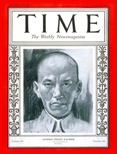 Le magazine Time, illustré par le général Chang Kai-shek, le 4 avril 1927.