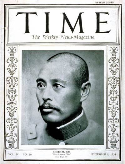 Wu Peifu, un seigneur de guerre en couverture du magazine Time, le 8 septembre 1924.