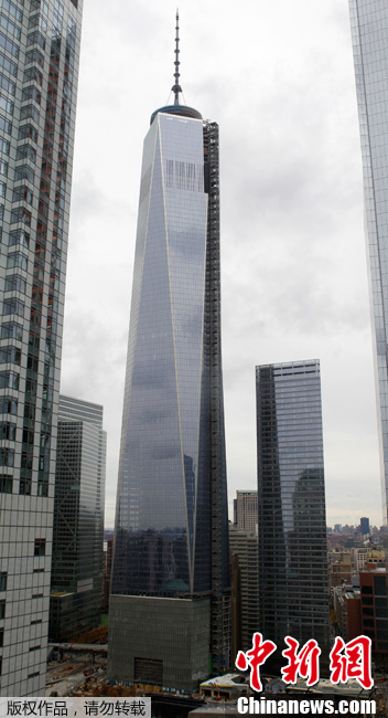Le One World Trade Center est le plus haut gratte-ciel américain (2)