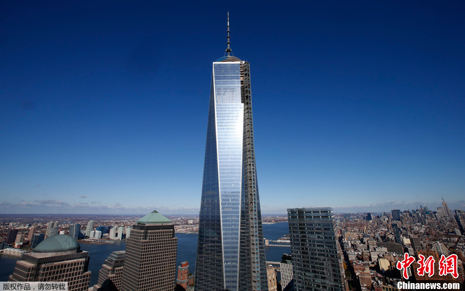 Le One World Trade Center est le plus haut gratte-ciel américain