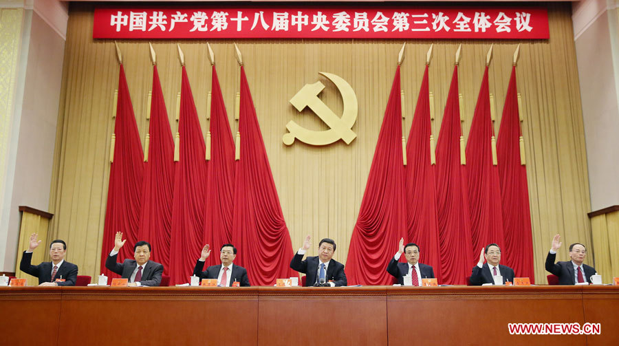 La Chine prend un nouveau départ dans les réformes après la session clé du PCC
