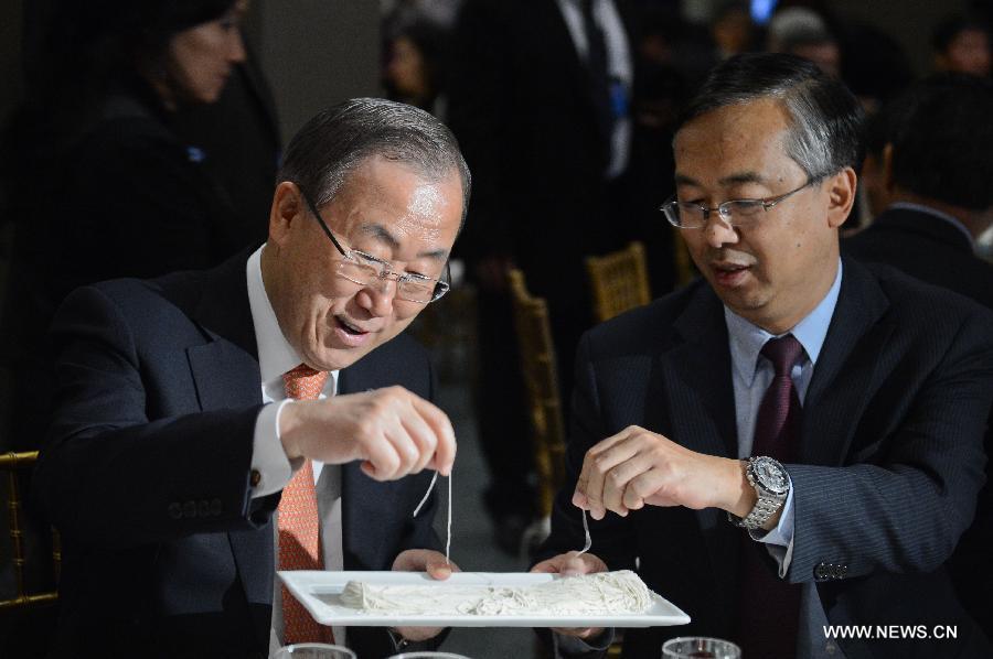 Ouverture du festival de la gastronomie chinoise au siège de l'ONU 