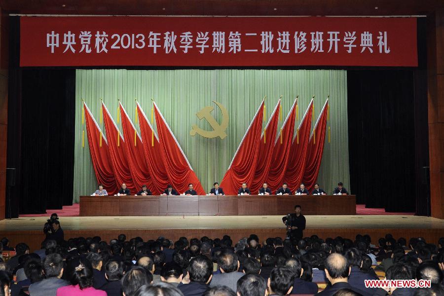 Liu Yunshan: la décision de la réforme est un "document qui fera époque"  (2)