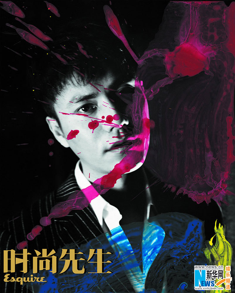 L'acteur chinois Chen Kun pose pour un magazine (5)