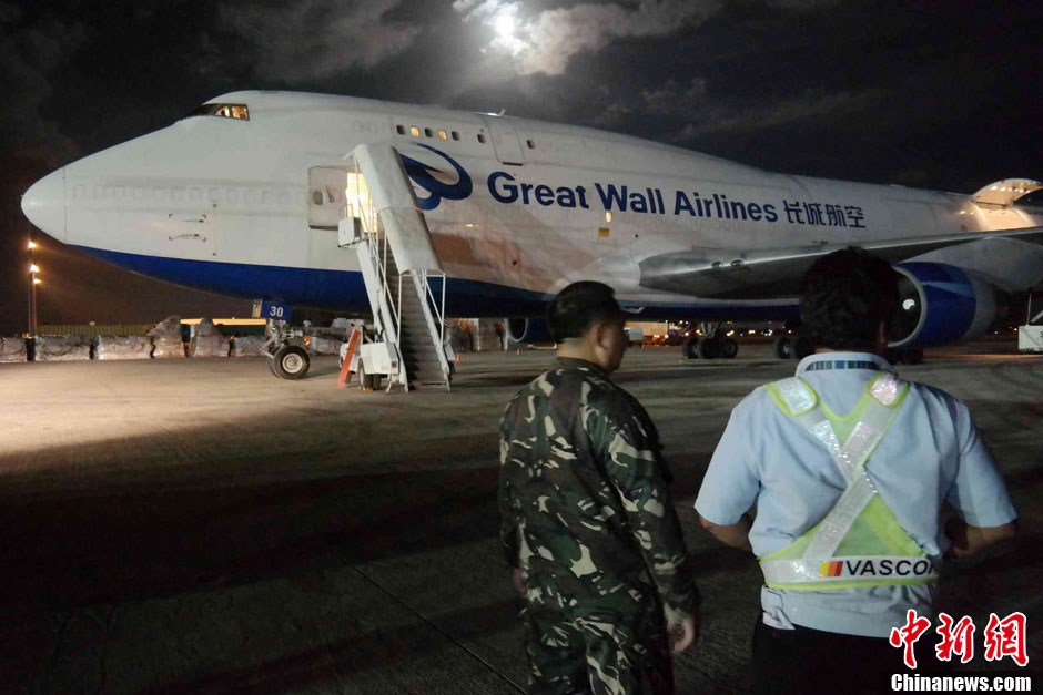 L'aide chinoise pour les victimes du typhon arrive aux Philippines
