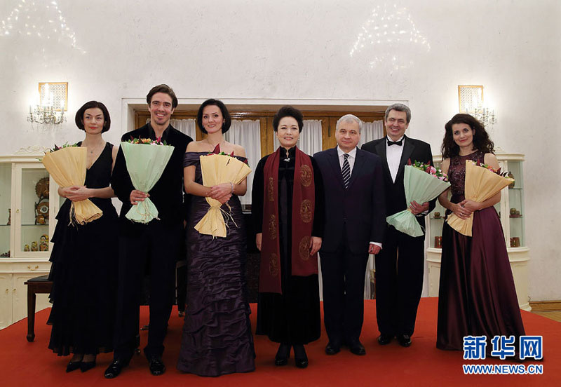 Peng Liyuan au gala de l'opéra en hommage à Tchaikovsky