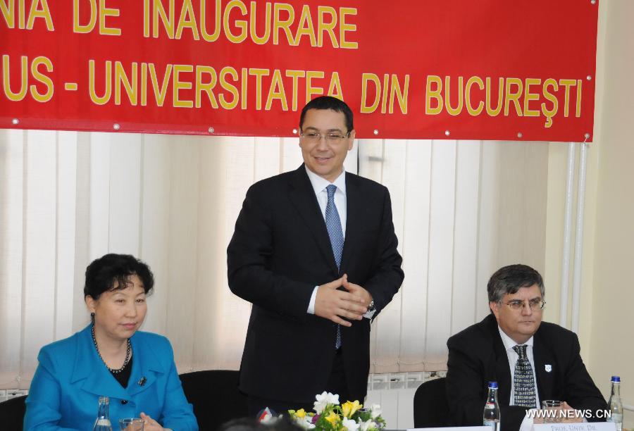 Le Premier ministre roumain participe à l'ouverture d'un Institut de Confucius à Bucarest