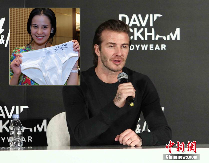 Photos - David Beckham à Shanghai pour la promotion H&M