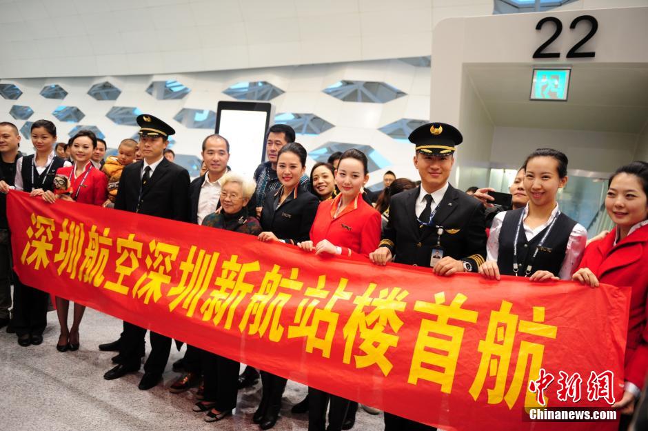 Shenzhen: mise en service d'un nouveau terminal (3)