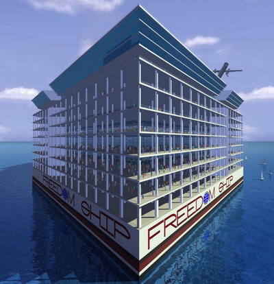 Les Etats-Unis conçoivent un bateau « ville flottante » de 25 étages  (4)