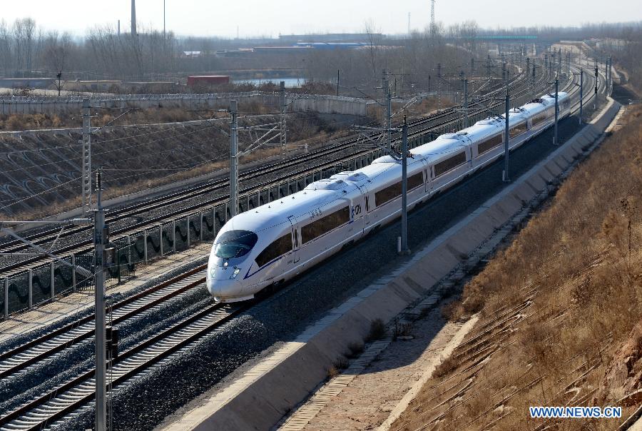 Entrée en service de la ligne à grande vitesse Tianjin-Qinhuangdao (3)