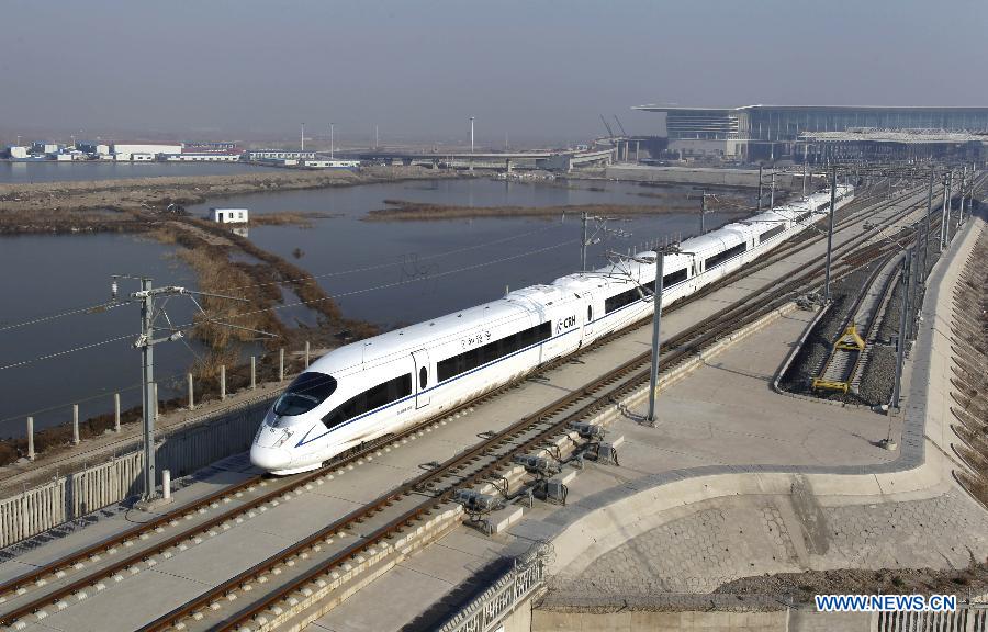 Entrée en service de la ligne à grande vitesse Tianjin-Qinhuangdao (2)