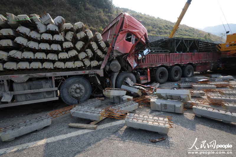 Chine : quatre morts et plus de 30 blessés dans un carambolage au Guizhou (4)