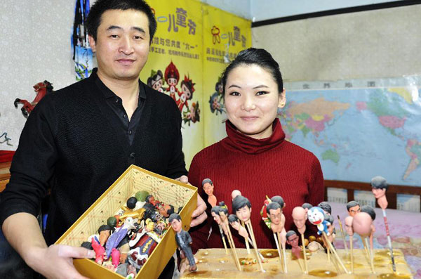 Un artiste de la figurine du Nord de la Chine (4)