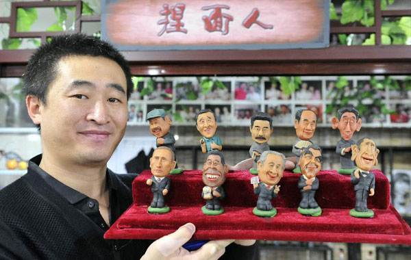 Un artiste de la figurine du Nord de la Chine (3)