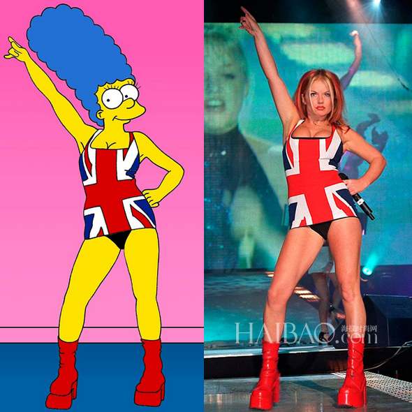 Geri Halliwell 