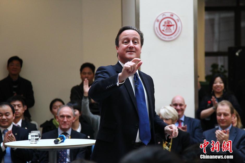 David Cameron prononce un discours à l'Université Jiaotong de Shanghai (6)