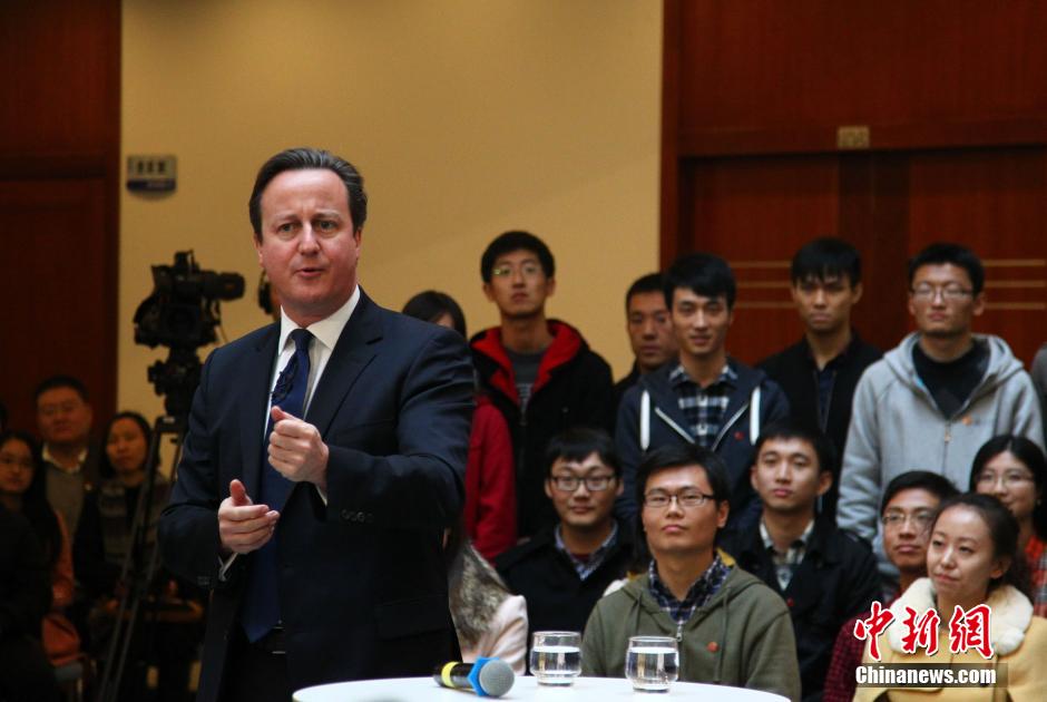 David Cameron prononce un discours à l'Université Jiaotong de Shanghai (5)