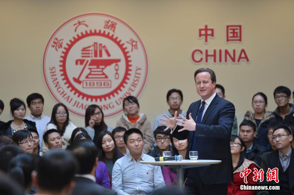 David Cameron prononce un discours à l'Université Jiaotong de Shanghai (3)