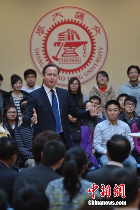 David Cameron prononce un discours à l'Université Jiaotong de Shanghai