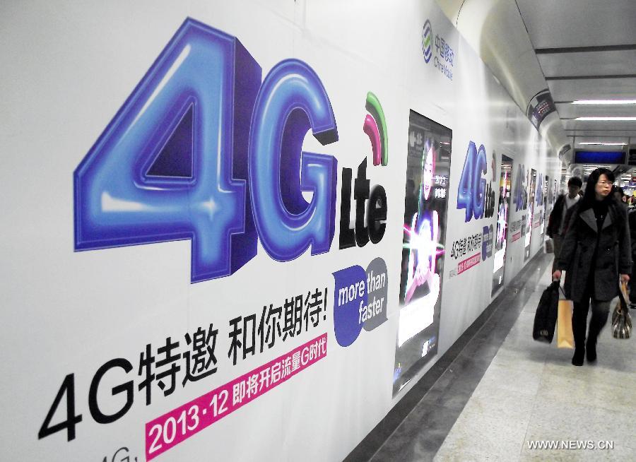 La Chine attribue des licences 4G à trois opérateurs (2)