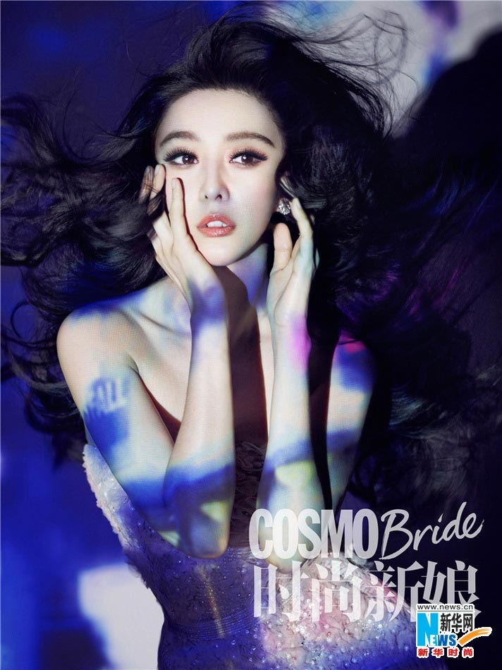 Fan Bingbing(Xinhua photo)