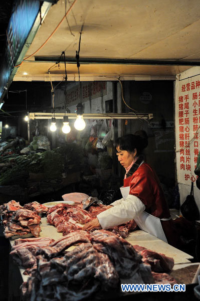Chine : l'inflation en hausse de 3% en novembre (2)