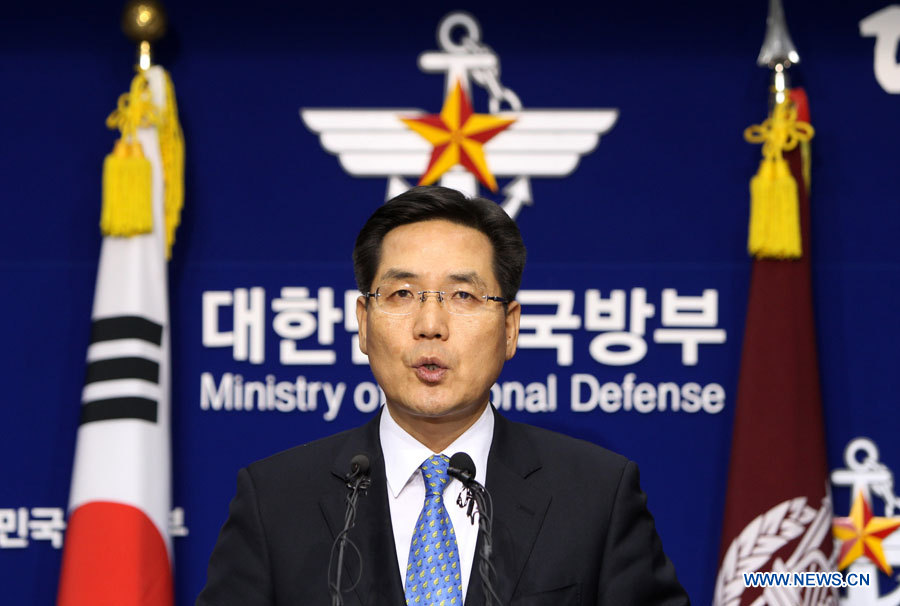 La Corée du Sud étend sa zone d'identification de défense aérienne