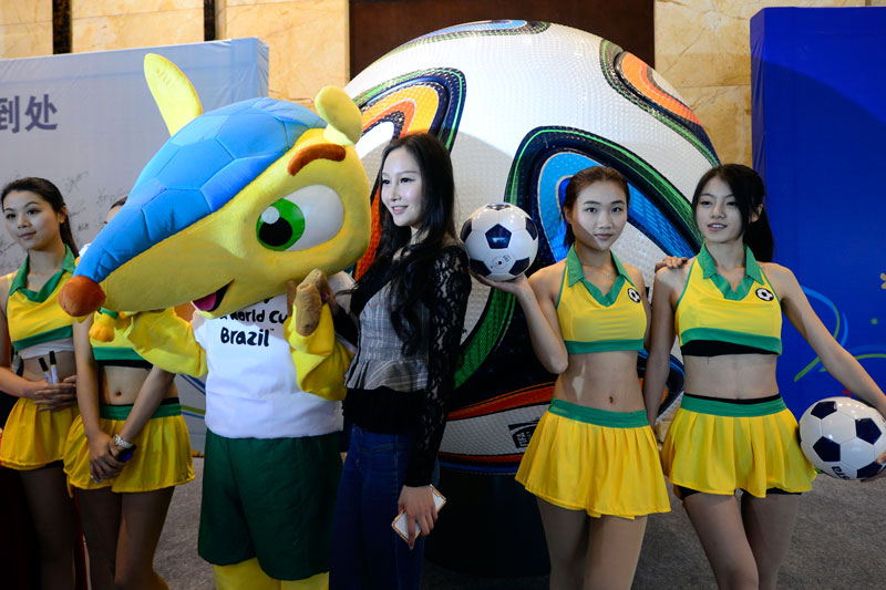 La mascotte de la Coupe du Monde de foot 2014 en Chine (3)
