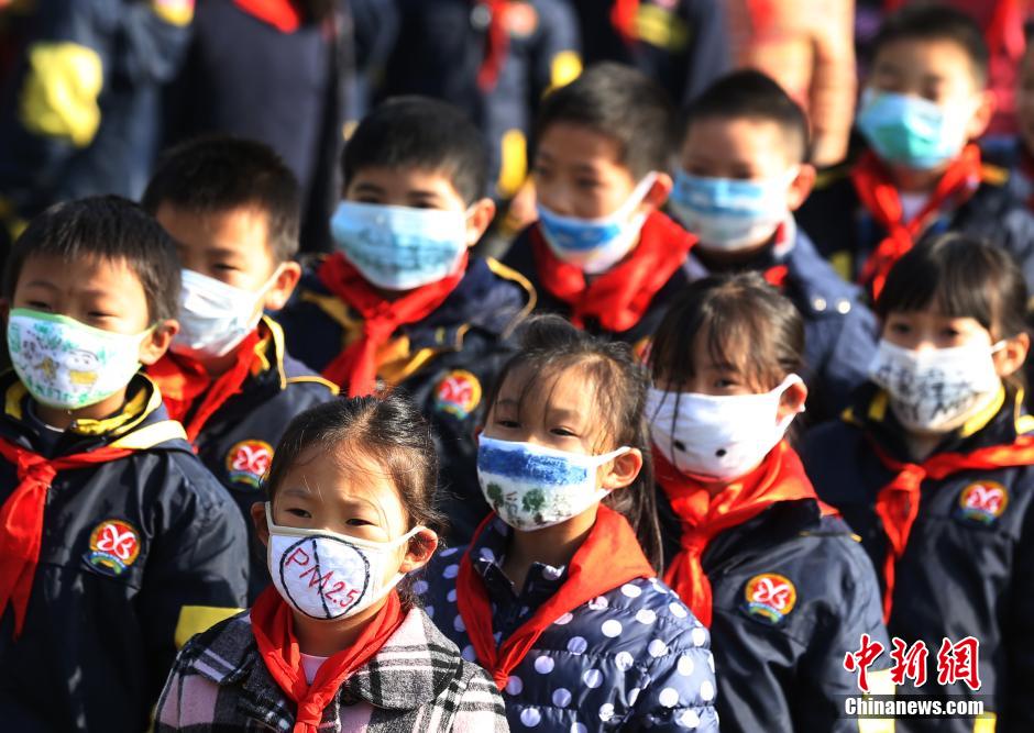 Les Chinois disent non aux PM2.5 ! (5)