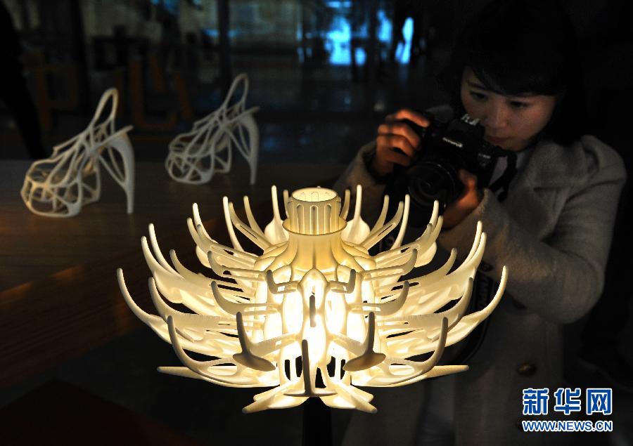 L'Institut de recherche sur l'impression 3D ouvre ses portes à Nanjing (4)