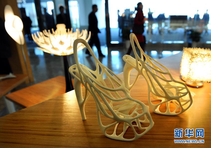 L'Institut de recherche sur l'impression 3D ouvre ses portes à Nanjing