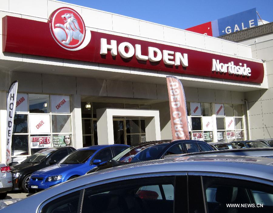 Le constructeur automobile australien Holden mettra la clé sous la porte en 2017
