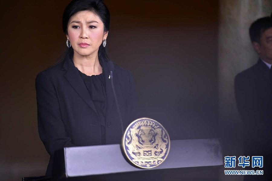 Le 7 novembre, la Première ministre thaïlandaise Yingluck Shinawatra appelle l'opposition à cesser les manifestations et à dialoguer. (Photo : Xinhua/AFP)