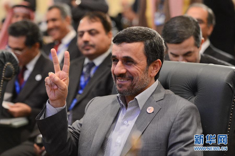 Le 2 février 2013, le président iranien Mahmoud Ahmadinejad participe au sommet de l'Organisation de la Coopération islamique au Caire. C'est le premier chef d'Etat iranien à se rendre en Egypte après une rupture des relations diplomatiques entre les deux pays. (Photo : Xinhua/Li Muzi)