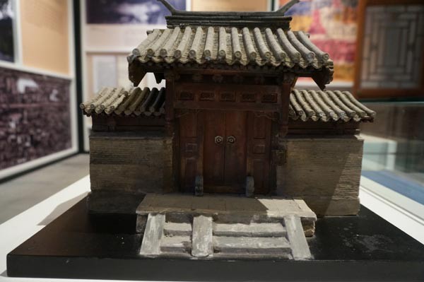 Le Musée du Hutong Shijia est le premier musée de Beijing sur le thème d'un hutong spécifique. [Photo fournie au China Daily]