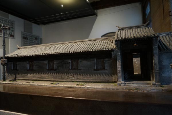 Le Musée du Hutong Shijia est un musée communautaire de documentation de l'histoire et de la culture du Hutong Shijia, et visant à améliorer la qualité de vie de la communauté locale. [Photo fournie au China Daily]