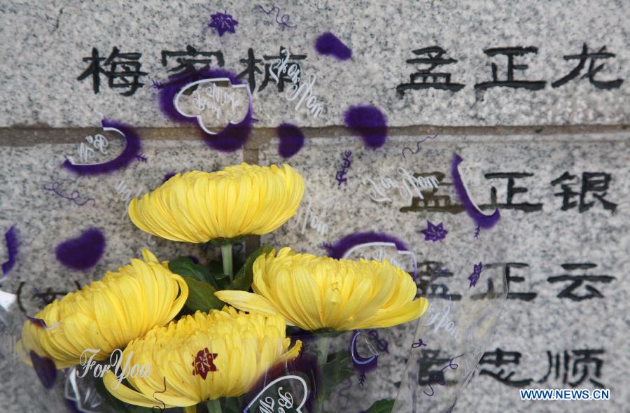  La Chine commémore le massacre de Nanjing avec des prières pour la paix (2)