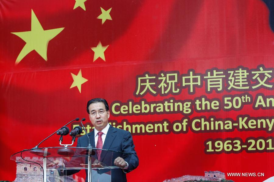 L'ambassadeur chinois à Nairobi Lui Guangyuan