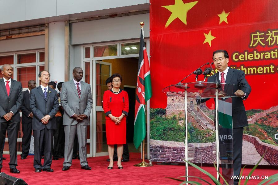 Le Kenya et la Chine célèbrent 50 ans de leurs relations diplomatiques