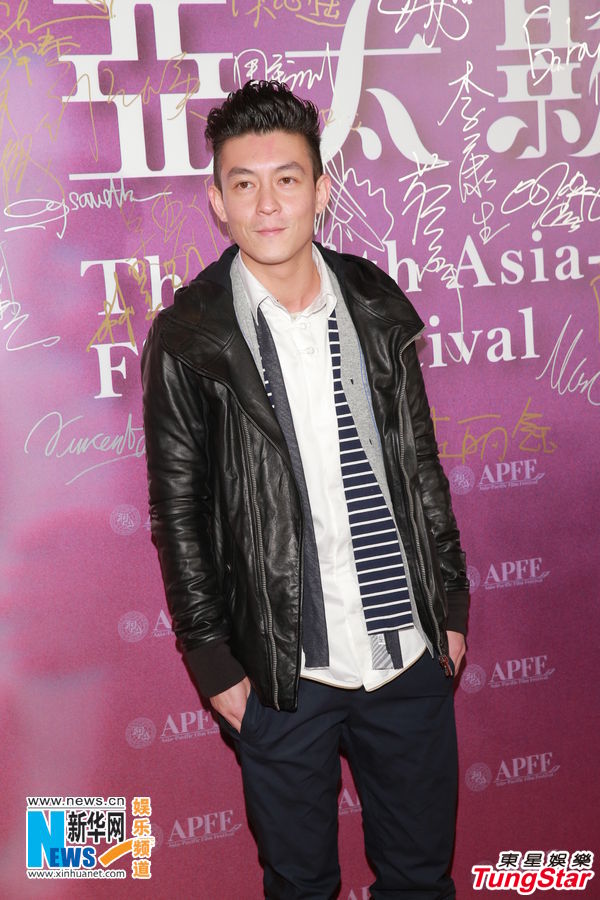 Zhang Ziyi honorée à l'Asia Pacific Film Festival (12)