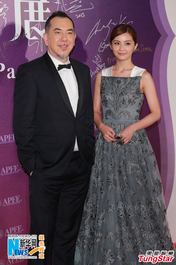 Zhang Ziyi honorée à l'Asia Pacific Film Festival (9)