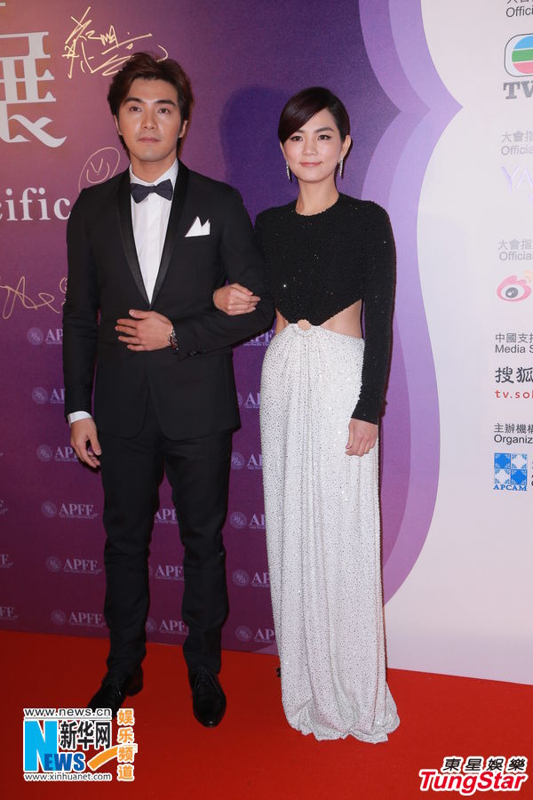 Zhang Ziyi honorée à l'Asia Pacific Film Festival (4)