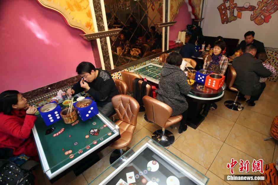 Un restaurant s'inspire du casino à Taiyuan (4)