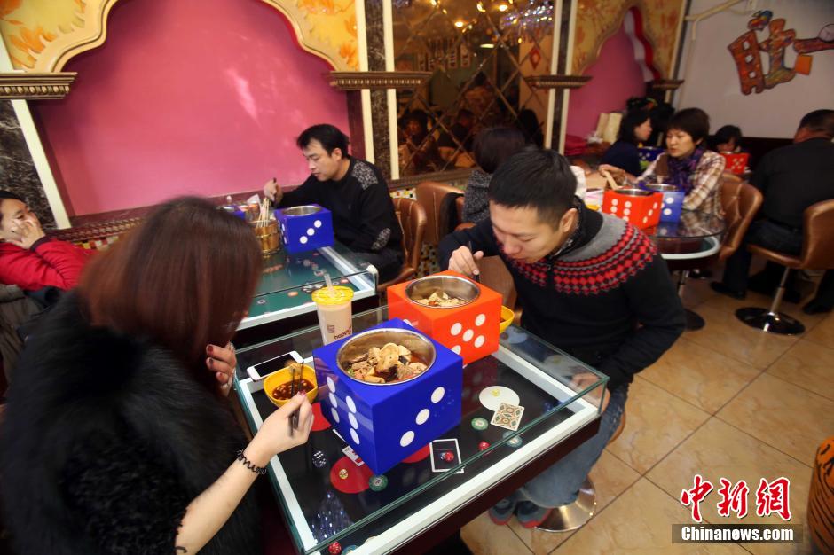 Un restaurant s'inspire du casino à Taiyuan