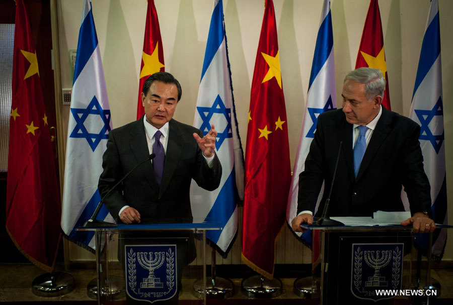 Israël est prêt à renforcer les liens commerciaux et économiques avec la Chine