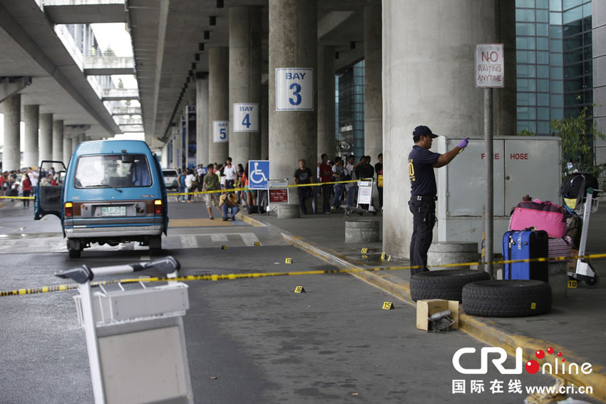 Philippines: 4 morts et 4 blessés dans une embuscade à l'aéroport international de Ninoy Aquino  (2)
